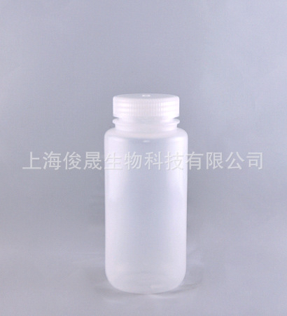 sterile Heat transparent polypropylene seal up thickening 500ml Plastic bottles Biochemical reagents