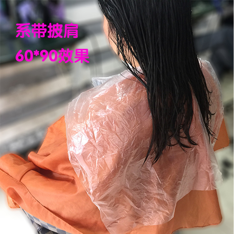 6372115621a8f439ef7834f1224549