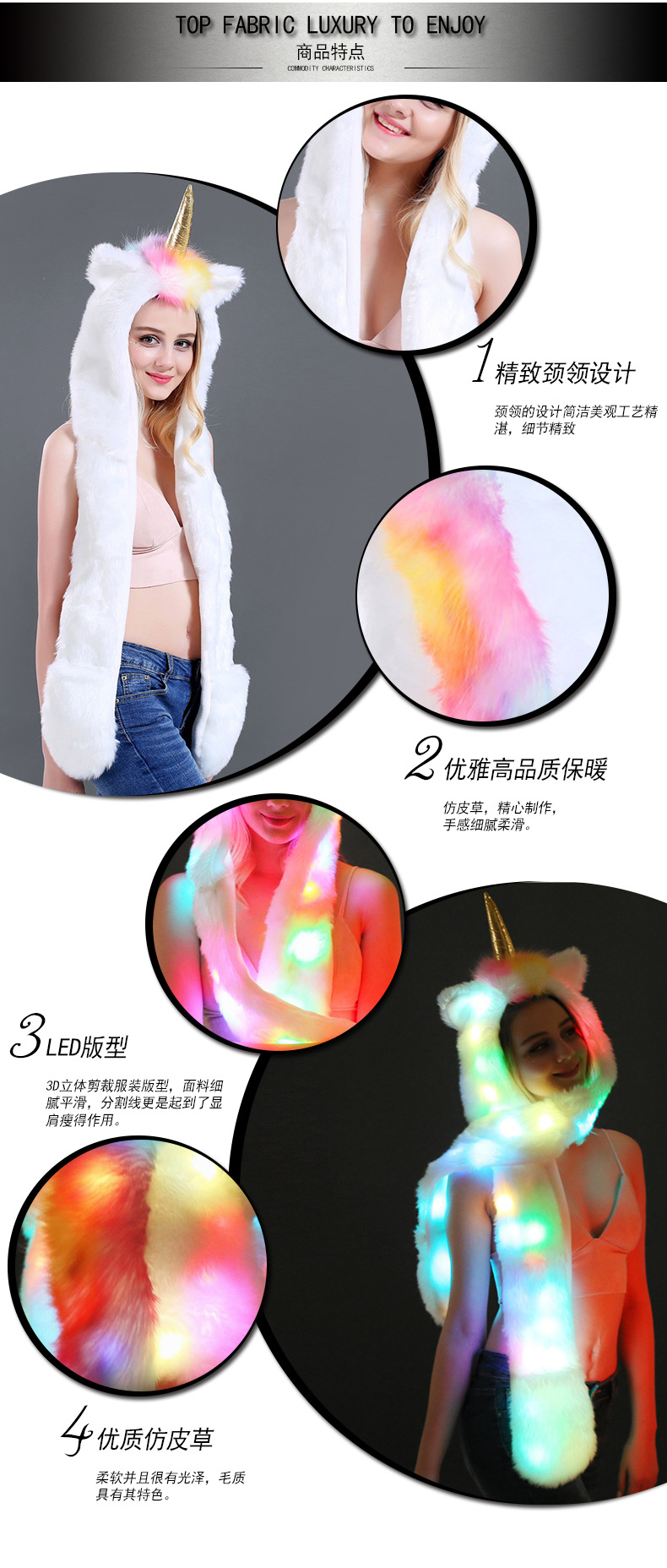 Costume Lumineux Led imitation fourrure Licorne - Ref 3425494 Image 25