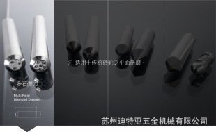 �ʯ�޵� ɰ݆������ ����ʯ��ʯ�޵� ��ʯ�޵� ��Ʒ�|ĥ�p��