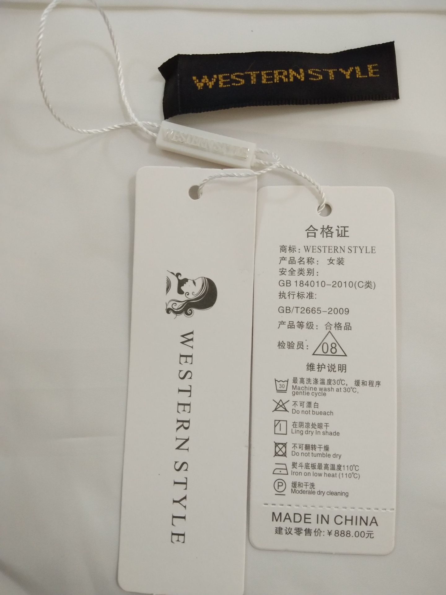 Gilet femme VILLE NATALE en Nylon - Ref 3316514 Image 32