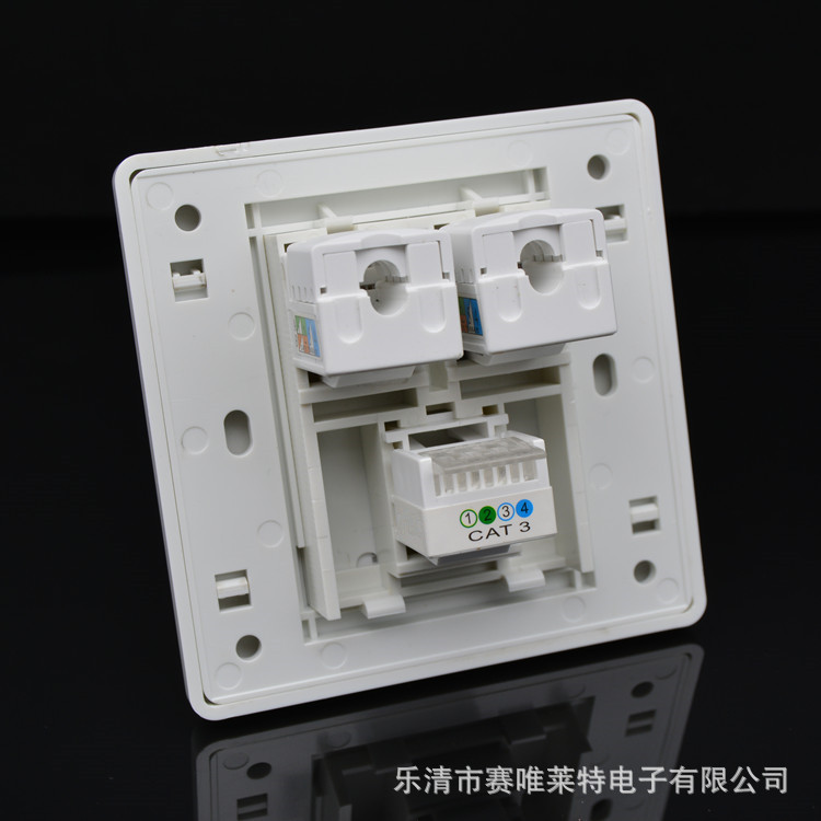 86型三口电脑电话插座六类网络模块三位双网线口一电话线插座面板