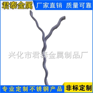 定做各种标准五金冲压件加工 冲床机械加工五金大小零配大小件