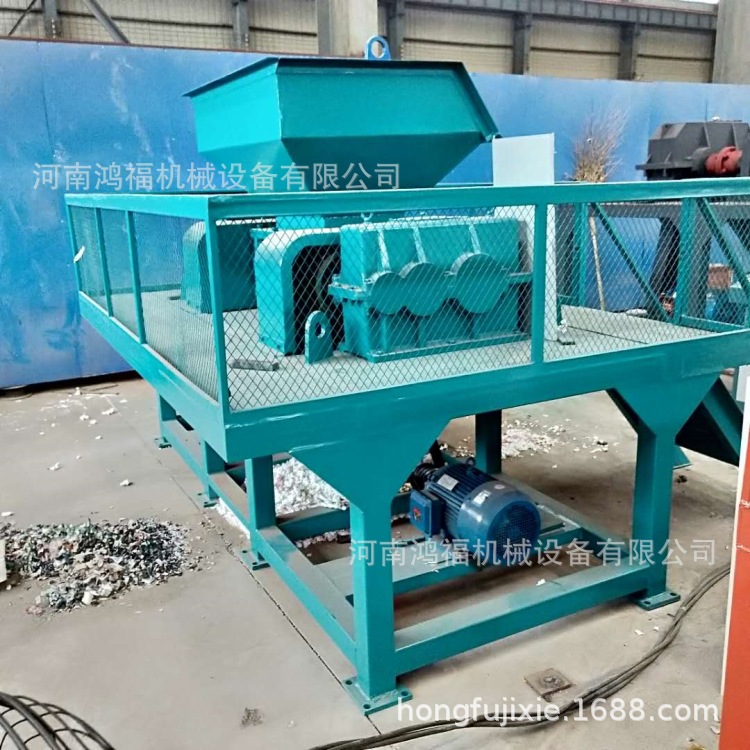 鸿福机械大型双轴撕碎机 金属电线废料撕碎机 橡胶铁桶粉碎机供应