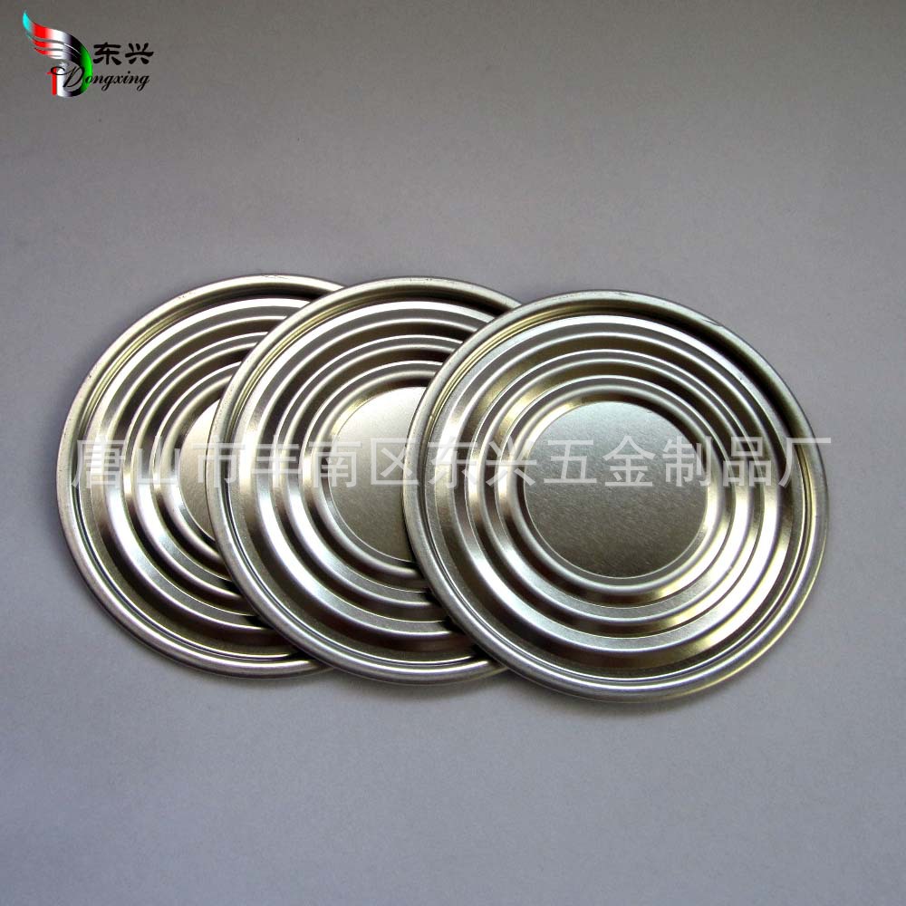 马口铁底饮料罐 三片罐 玉米包装铁罐用马口铁底99mm