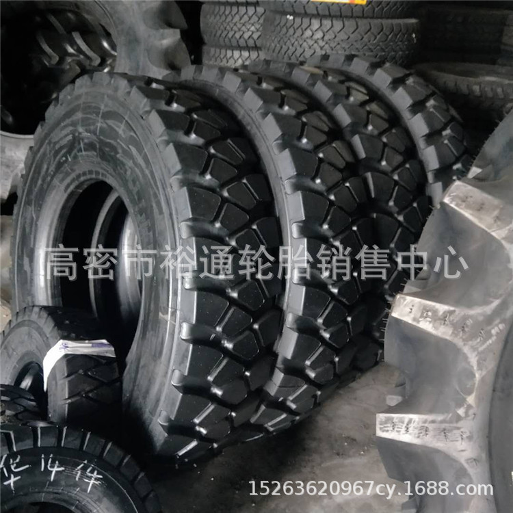 华鲁牌宽体自卸车轮胎13.00R25 工程全钢丝越野花纹轮胎14.00R25