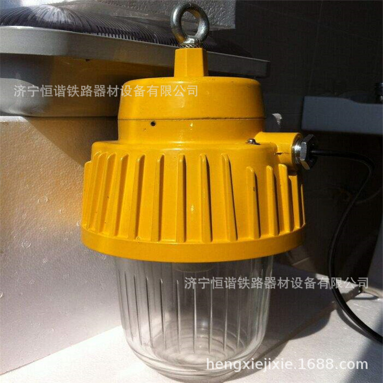 厂家直销 ZAD929JY-70(150)/220防爆应急平台灯 应急平台灯价格