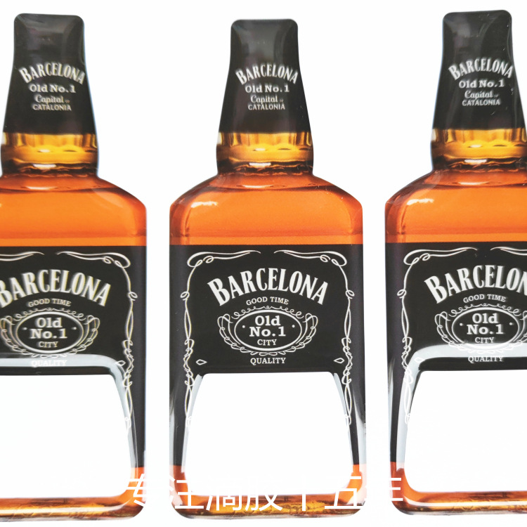 批发定制 彩印啤酒开类产品  滴胶贴水晶滴塑滴胶不干胶定做