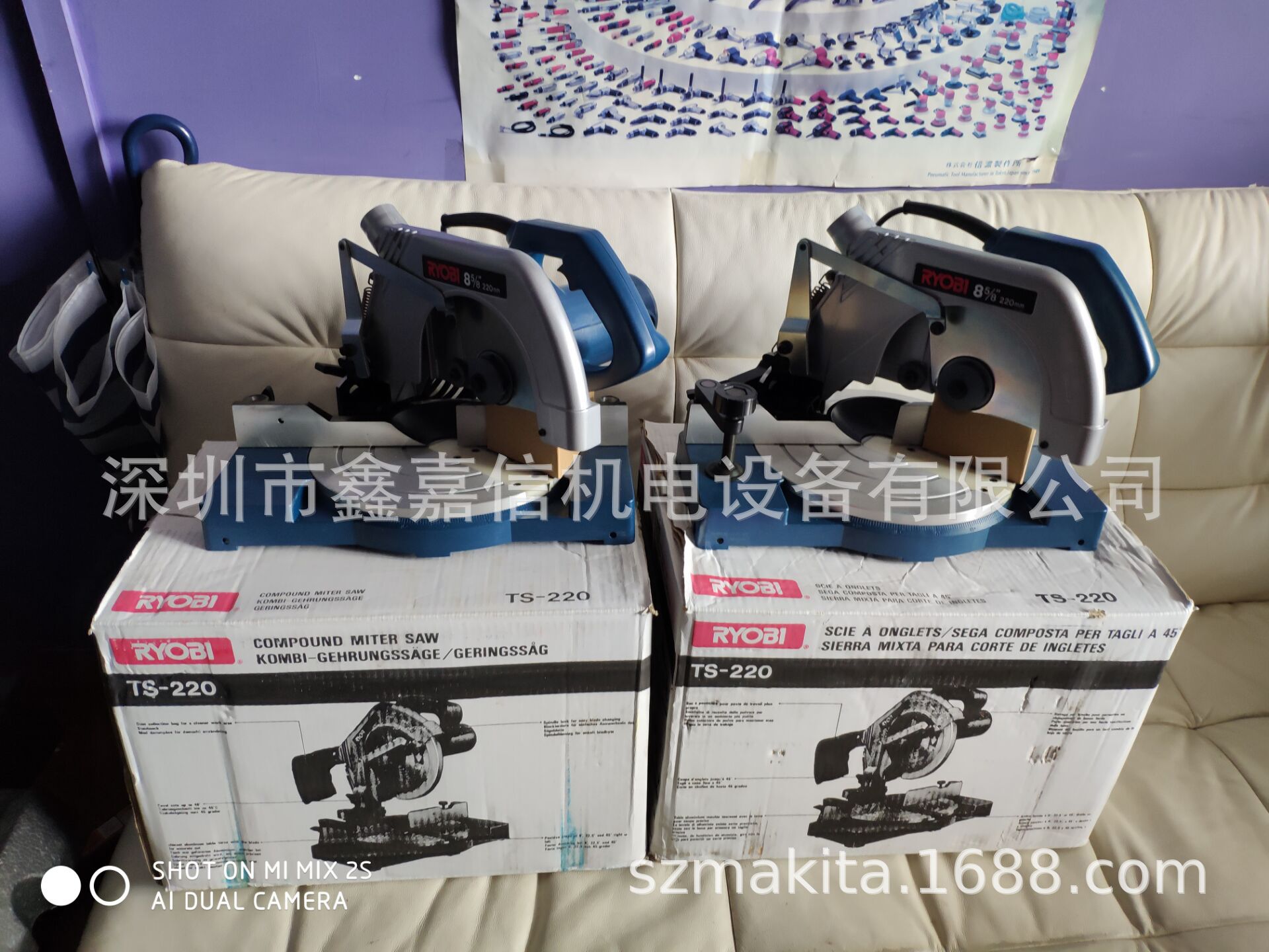 现货批发日本 RYOBI利优比 複合式斜切機 TS-220