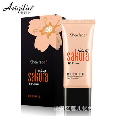 遮瑕隔離粉底液保濕持久bb霜24小時裸妝學生男女膏微商批發安琪琳