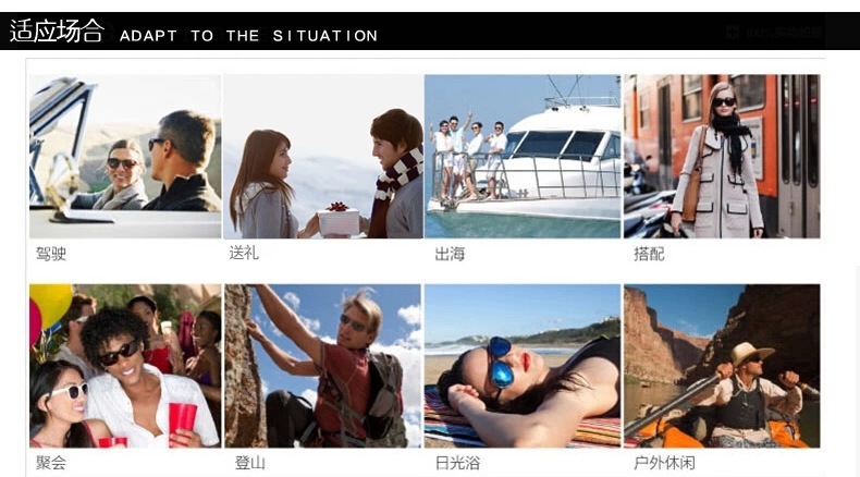 2415379380_2050455229