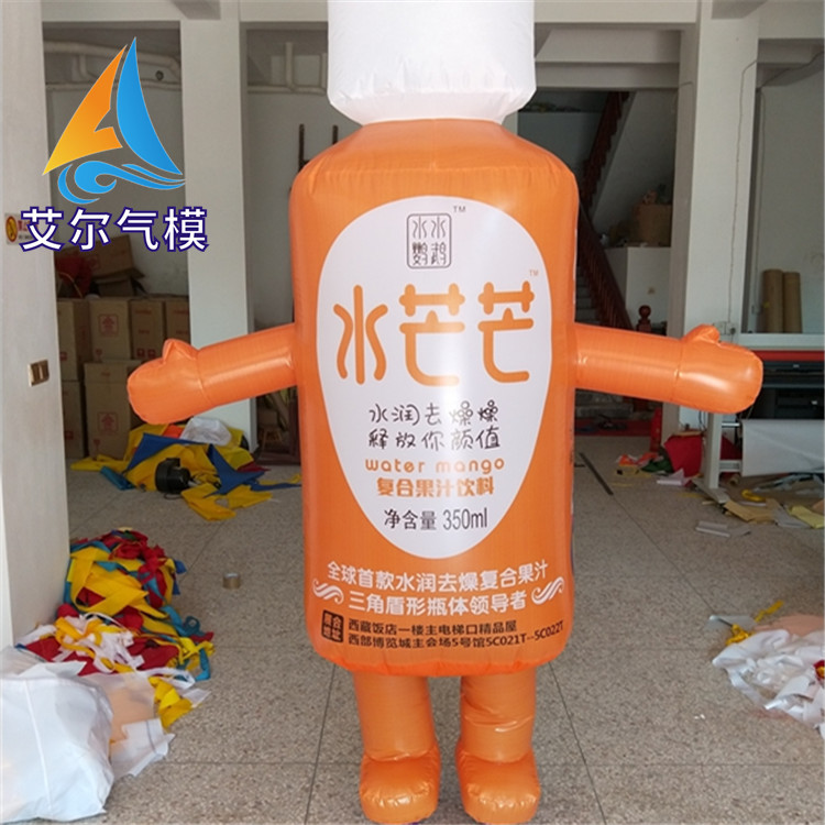 定制企业充气饮料瓶气模 充气活动人偶 酒瓶气模充气瓶子模型