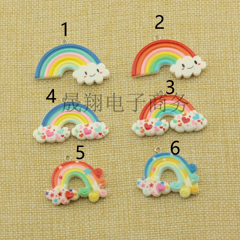 树脂彩色仿真彩虹彩色笑脸云朵耳环钥匙扣挂件 DIY饰品配件