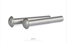 GB867\A^FTԪ^TᔌT8mm1ġ