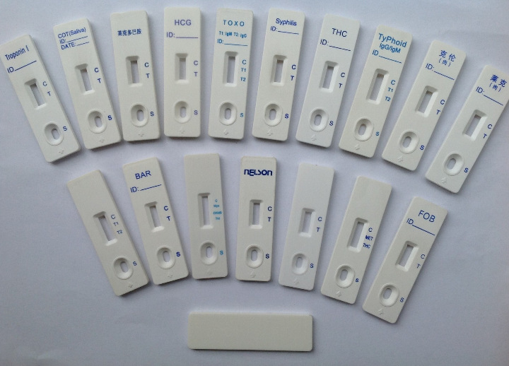 试剂卡八通道自动冲纸微量分装一体机 XQCG-8 欢迎询价