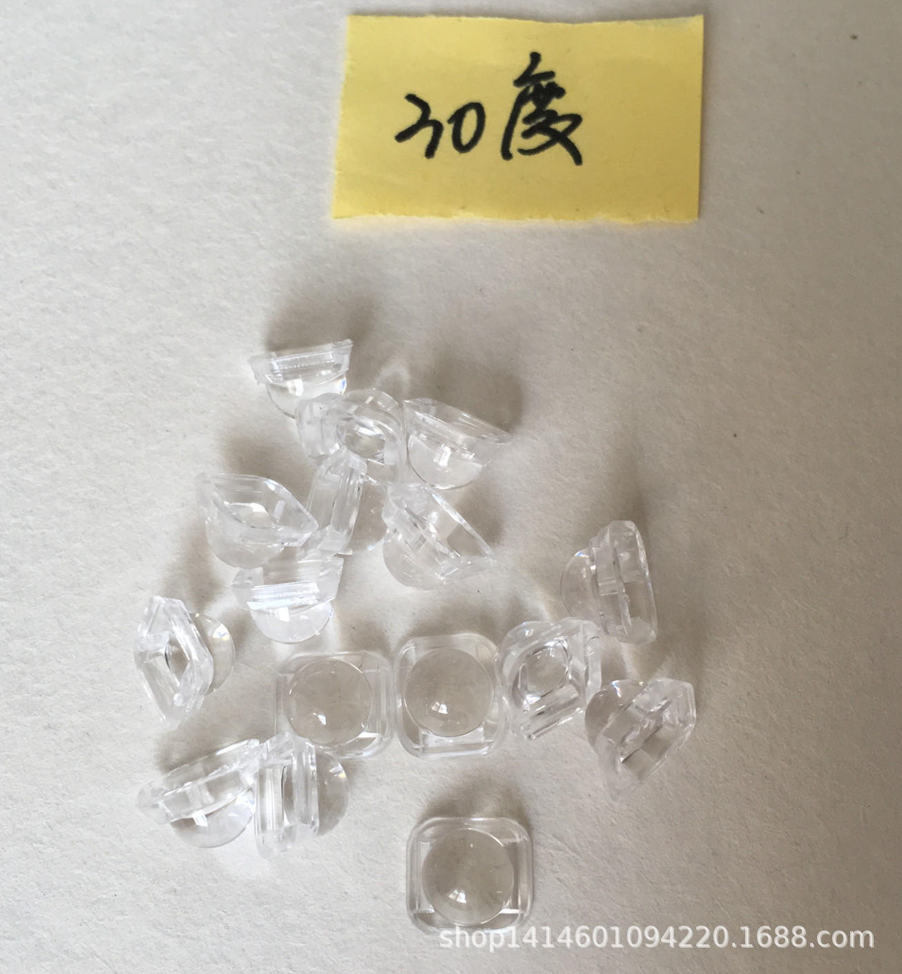 新建文件夹 (2)IMG_9268