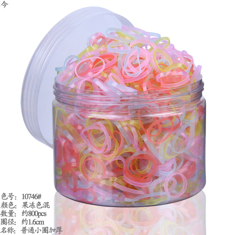 10746#小圈加厚果冻混
