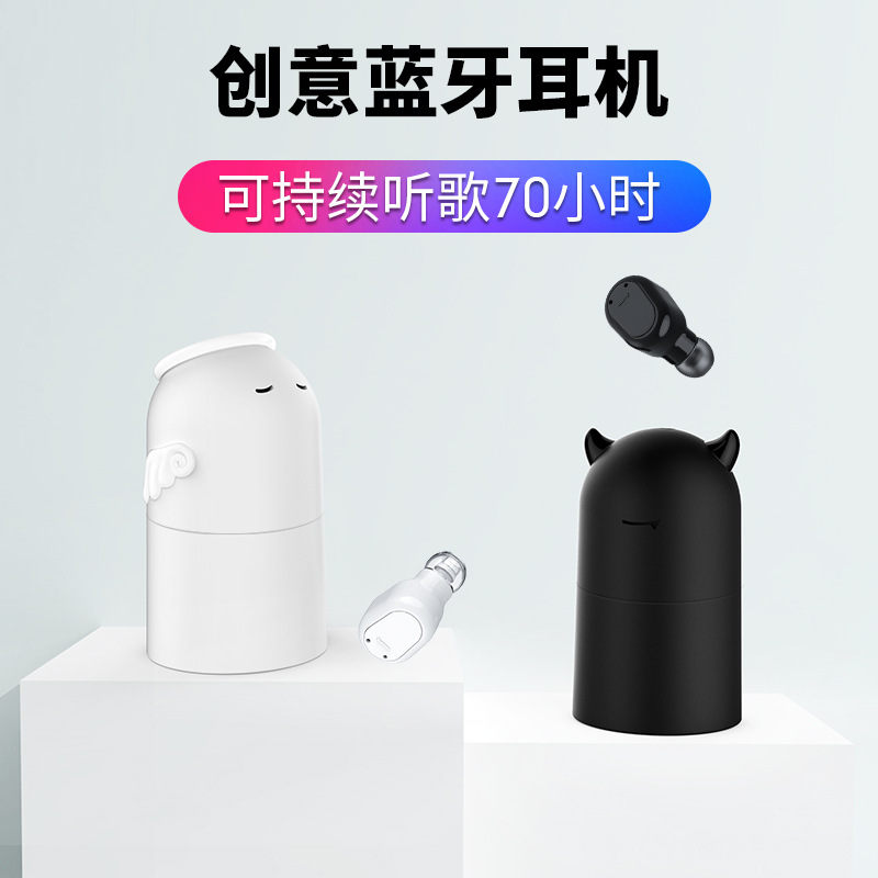 Casque bluetooth fonction appel - Ref 3378566 Image 1