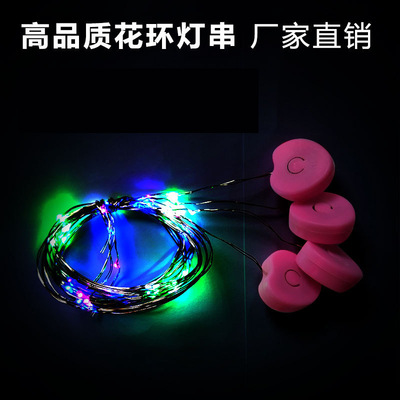 厂家直销铜线灯串10灯led发光花环发箍配件圣诞礼盒装饰灯彩灯串|ru