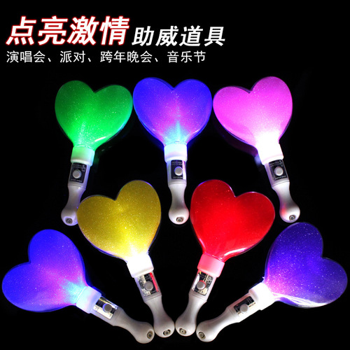 New luminous love stick mini LED heart-shaped stick mixed hair bar concert cheering glow stick props wholesale