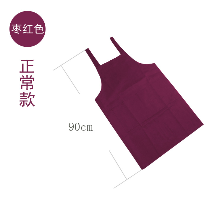 Estilo coreano moda lindo cocina restaurante ropa de trabajo para adultos hombres y mujeres delantal logotipo personalizado bordado impresión