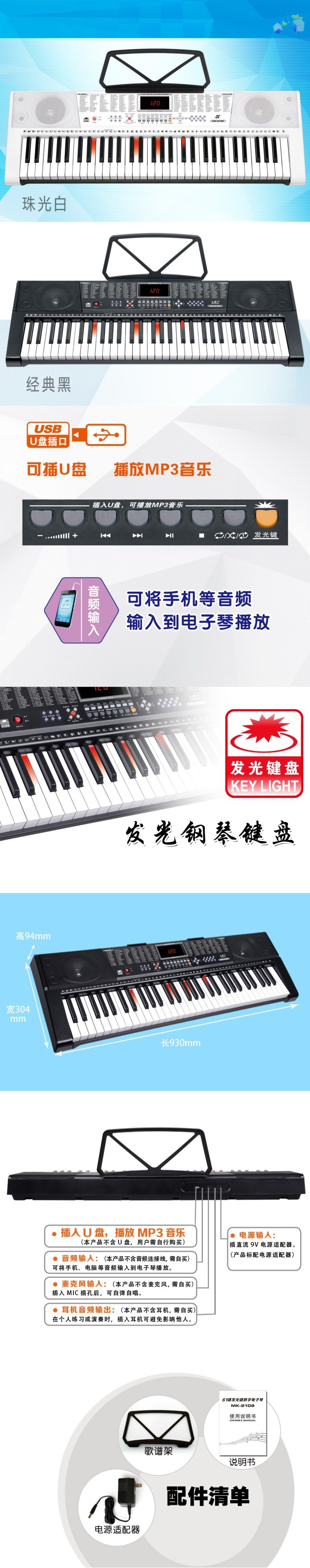 39428370e7fcd49ba30474f94dad29