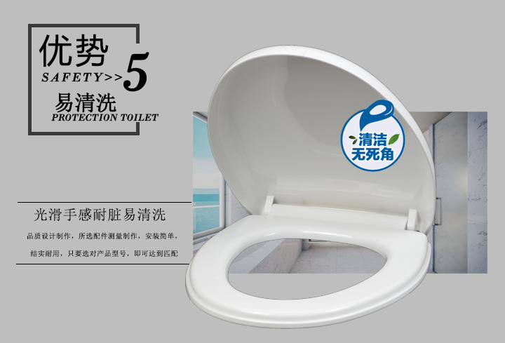 【 Factory Direct Supply 】 Double-button quick-release V-shaped toilet seat cover, thickened toilet seat cover, slow-lowering toilet seat cover undefined