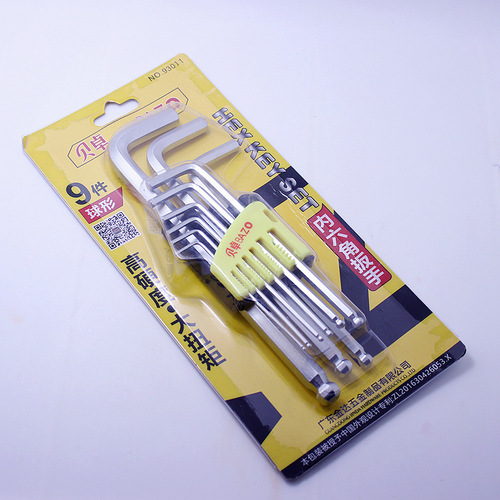 [1309] Bedoz 93011 6-inch hex wrench set, L-shaped extended ball head