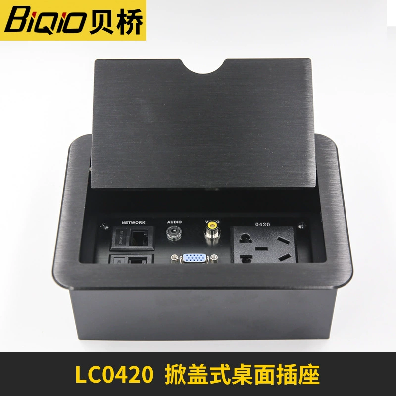 LC-0420 крышка-карта настольный мультимедийный конференц-комплект сеть VGA AV видеопанель информации