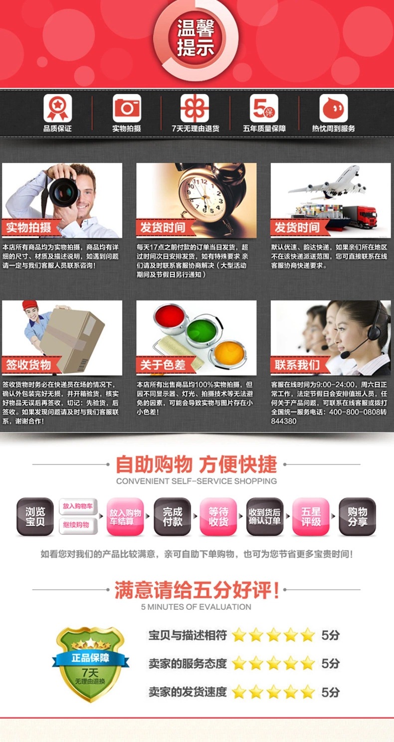 3319642481_1841332703.jpg_.web