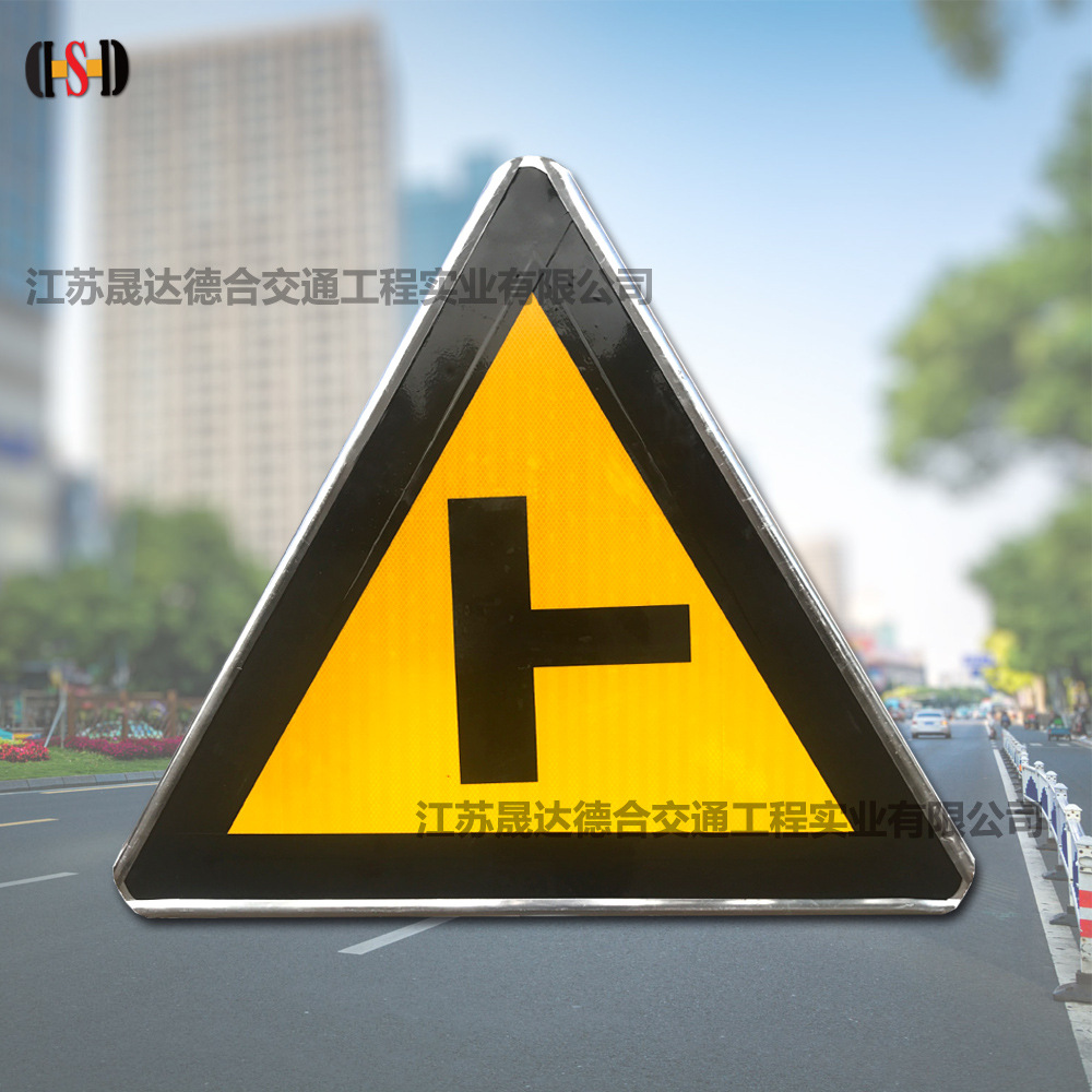 人行道三角形标志图片,人行道标志图片,三角形图片图片素材_大山谷图库