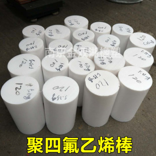 �F������60mm-200mm �ķ��̰� ���ķ���ϩ�� PTFE�� F4��20cm�L