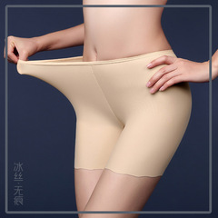 Ice silk seamless underwear without curling mid-waist leggings women's safety pants summer cool cotton bottom crotch