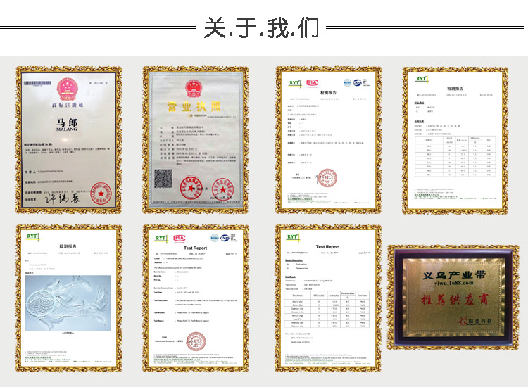 马郎创意热气球diy工艺饰品材料包 小葵花许愿灯小夜灯房间吊灯饰详情13