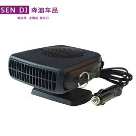 遮阳挡;车用窗帘;车用置物袋