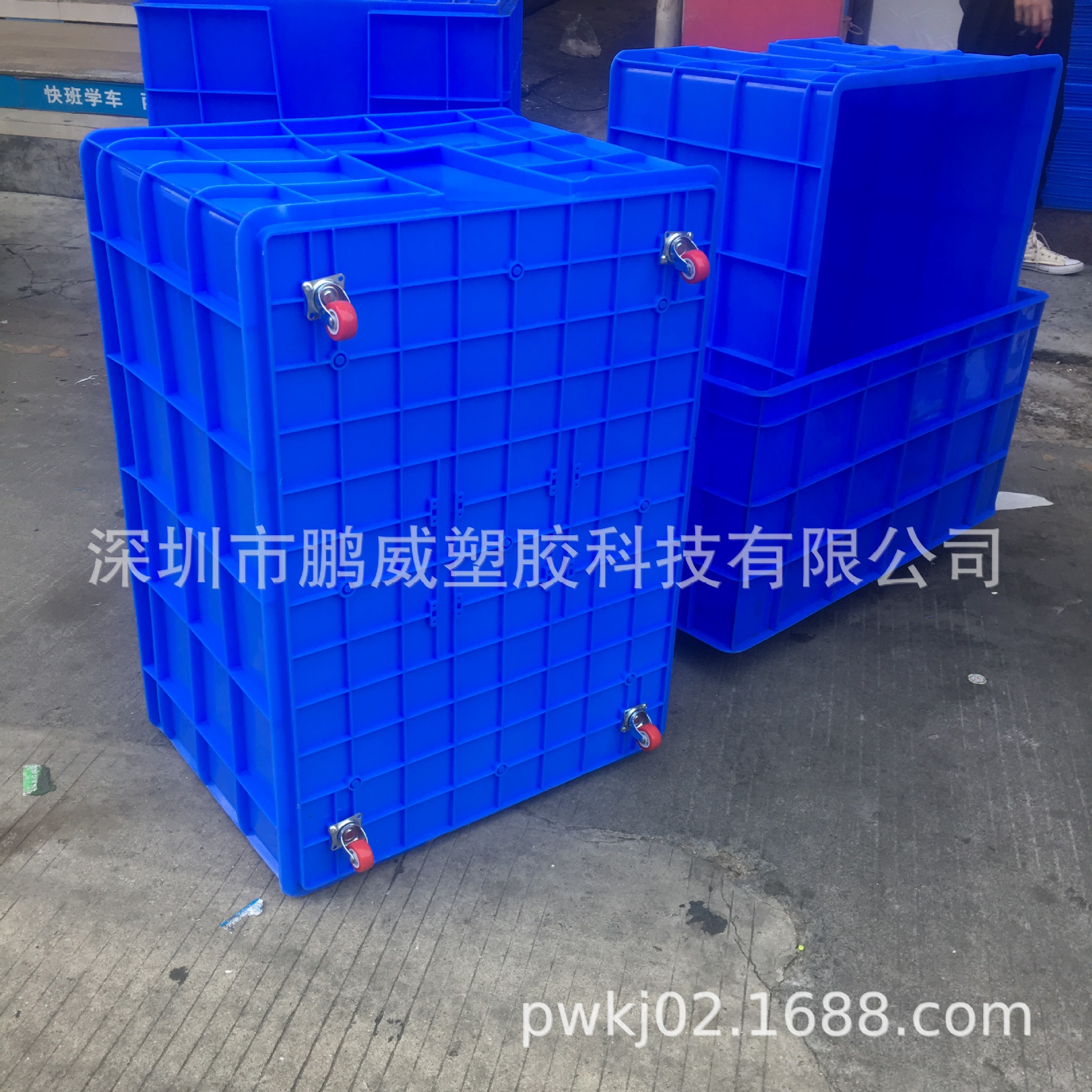 供应福建牛筋材质周转箱 带轮运输专用收纳箱845*625*450mm大号箱
