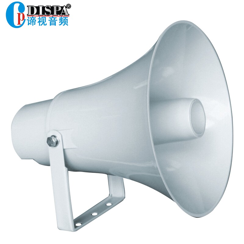 Rural broadcast outdoor remote treble waterproof horn loudspeaker fiberglass constant pressure constant resistance audio 30W