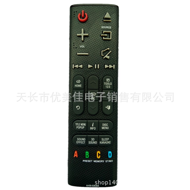 Applicable to Samsung home theater Blu-ray DVD remote control new AH59-02630A/C pioneer LG Tianlong