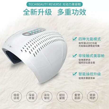 韩国LED光谱仪订制 红蓝光谱*仪是哪个厂家生产的