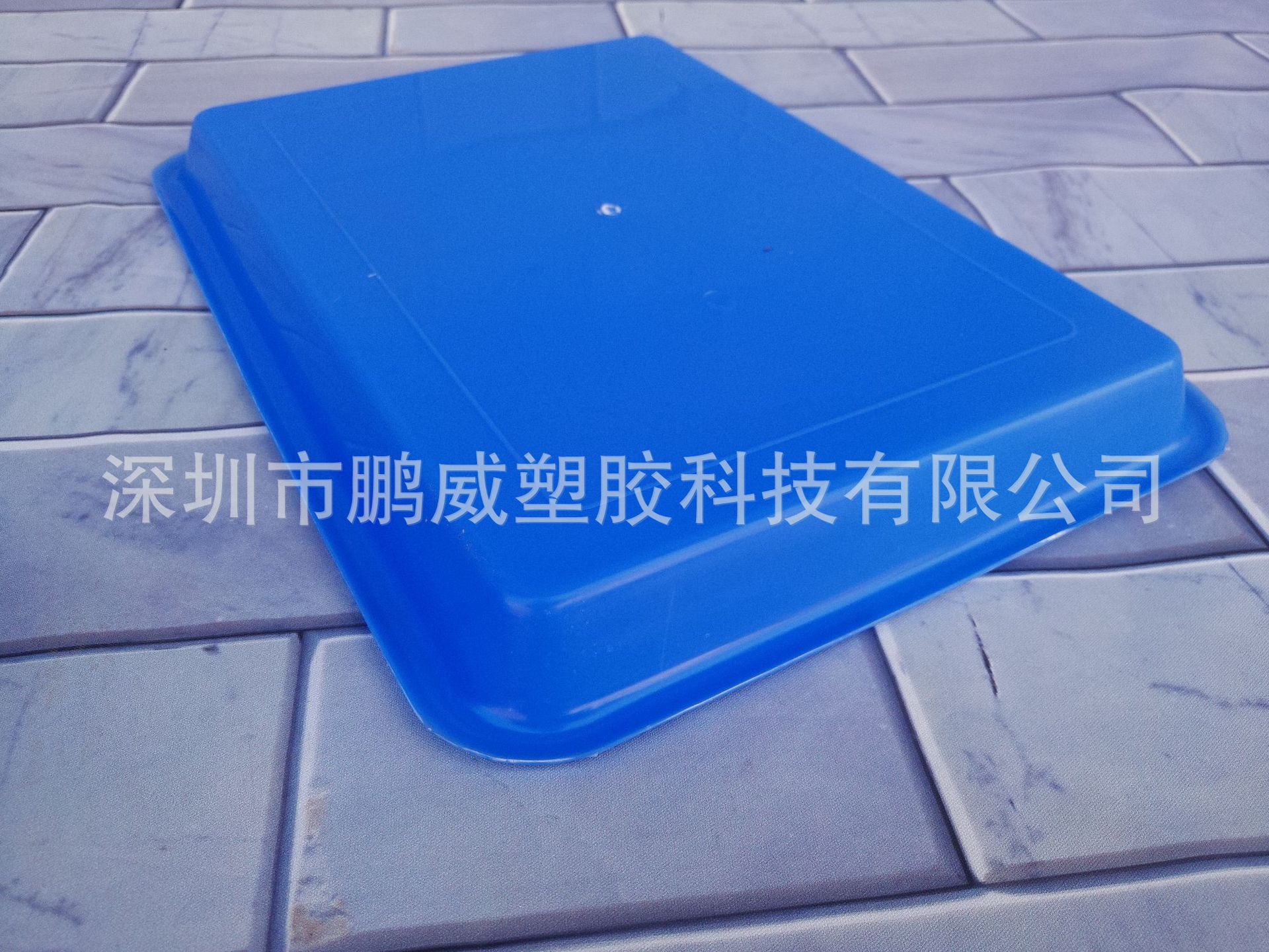 厂家供应迷你蓝色茶盘 长方形塑胶茶盘 全新料塑料小方盘 可套叠