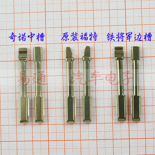 �ɵϚW��܇�ۯB��ȫ�耳��^·��耳����F��܊���Z�в� ԭ�b���x