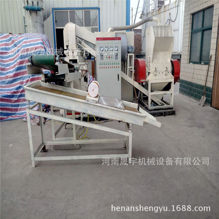 新式全自动分离铜米机 干式线缆铜塑剥离设备 杂线生产铜米机