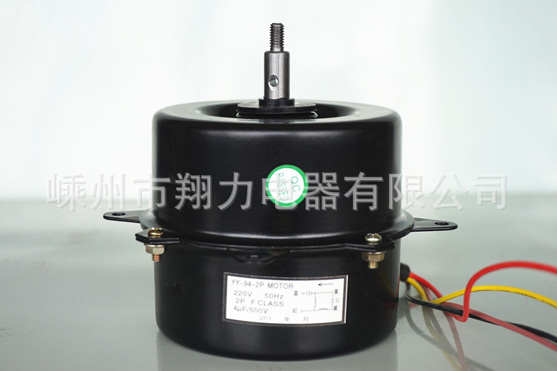 防腐防潮高转速净化电机纯铜线