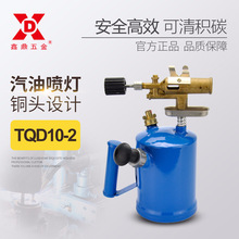 �ζ����Ʒ�~�^���͇����~�캸�ӟ�ë���𘌼ӟ��ˮ������