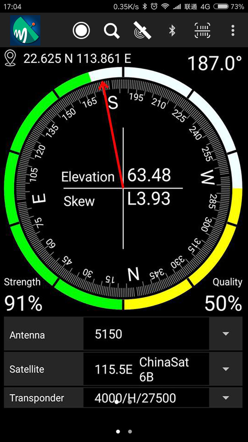 Bluetooth satellite Finder 手机蓝牙寻星仪调星仪 卫星 BT03阿里巴巴