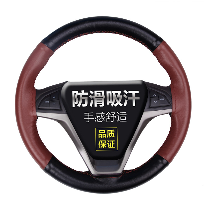 咖啡色.jpg