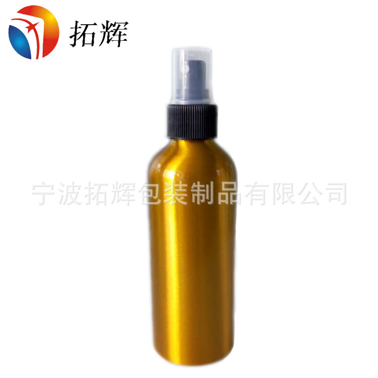 200ML螺口铝瓶  喷雾罐 可印刷