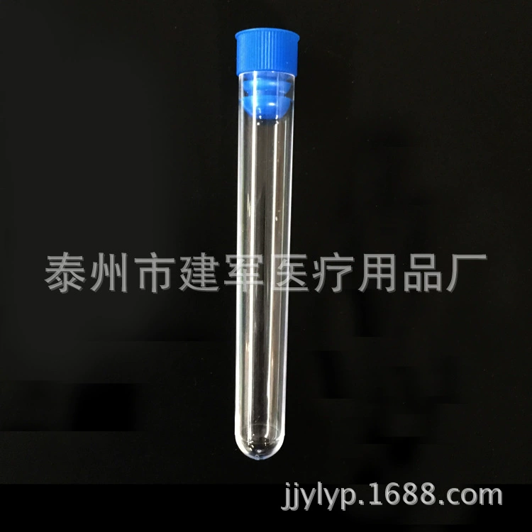 Твердая пластиковая пробирка диаметром 12 13 15 16 20 мм бензолпроницаемая пробирка с крышкой