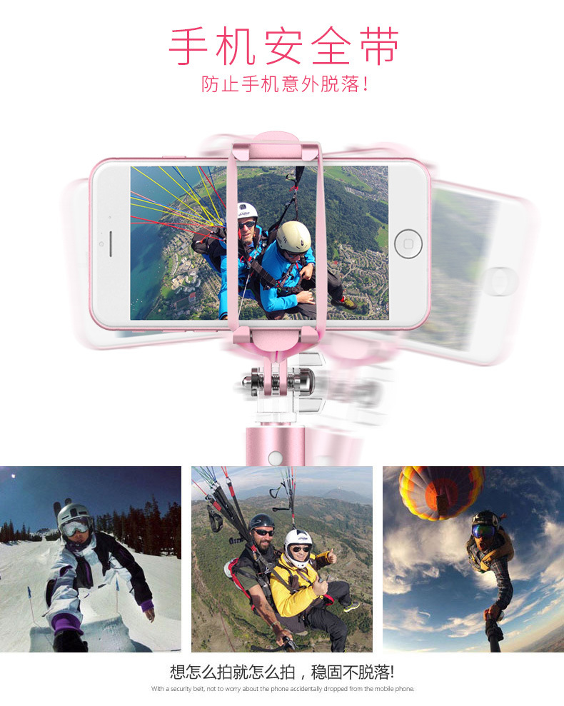 Stick selfie en Alliage d aluminium - Ref 3386623 Image 17