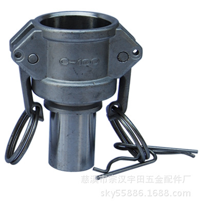 慈溪 生产供应 法式接头 快速接头 管接头